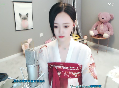 美若天仙！洛瑶汉服开播尽显颜值