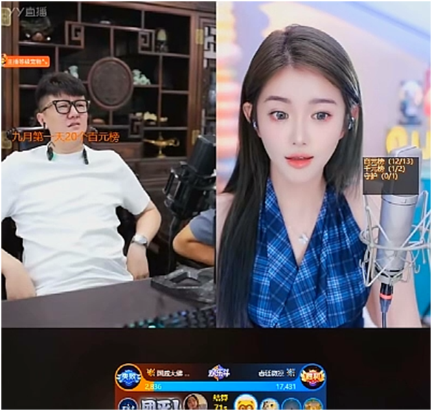 微凉不愿结婚，自己的钱不愿别人来花