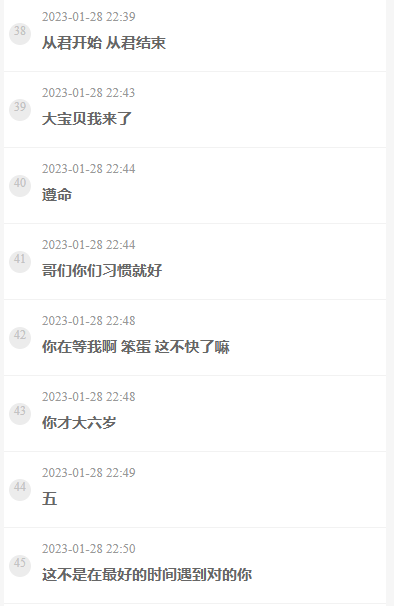 喊宝贝！神豪送阮君豪车豪宅！