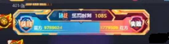 1356万票，舞帝主播大战456！