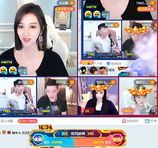 未吃鸡中鸡，玄律小磊要以死谢罪