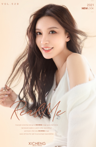 美美美！晓晓清凉沙滩写真