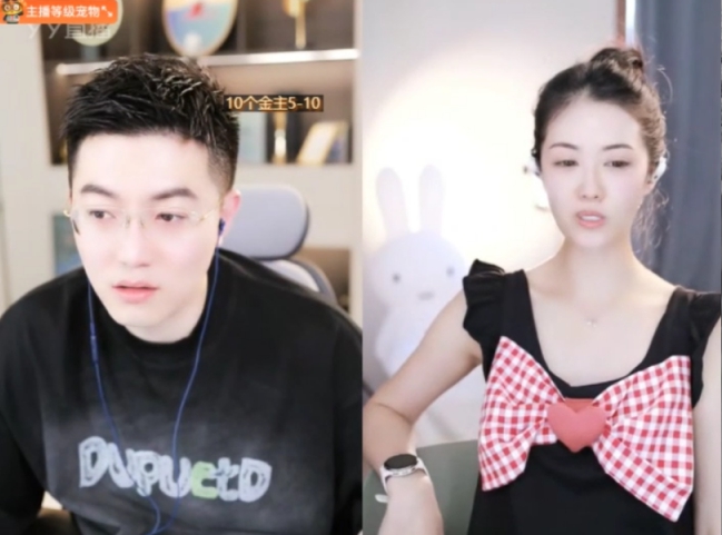 小金娃谈关于婚礼，可以一切从简！