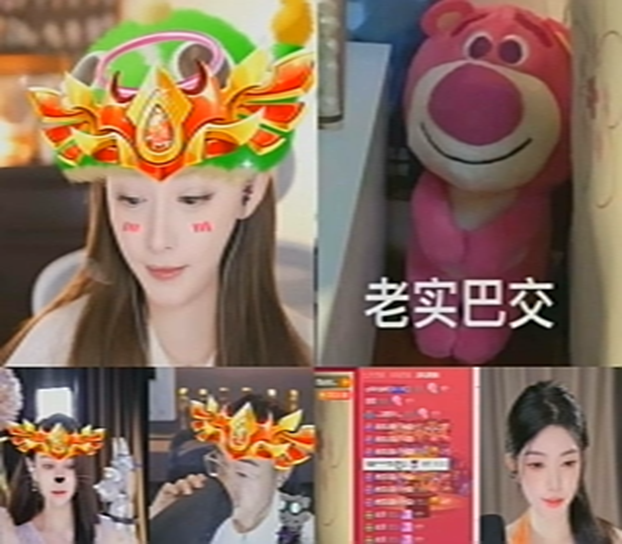 她是小站超级电母，老毕也望尘莫及