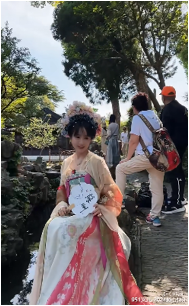 文儿自比明星苏州见粉丝