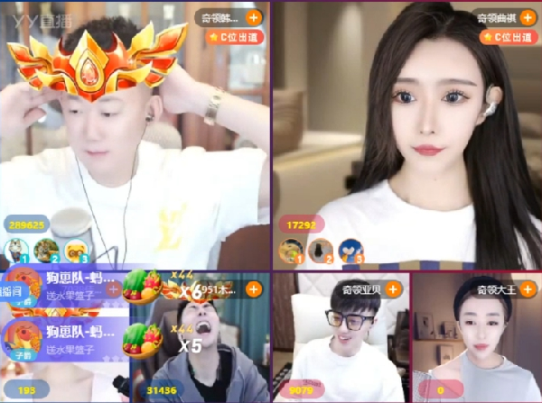 雅乐百万票团战对战睿挺电母吃鸡