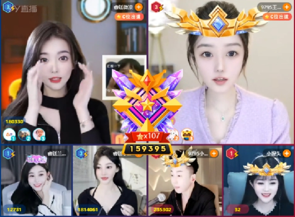 王小樱团战470万票遇睿挺三电母