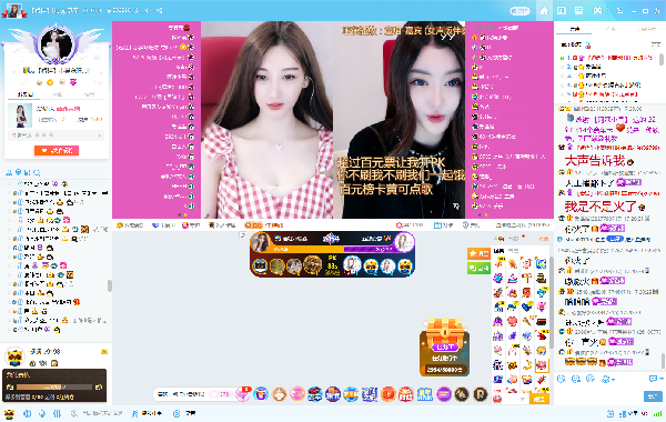 小猫咪实力吸粉！获数位百度大哥支持？