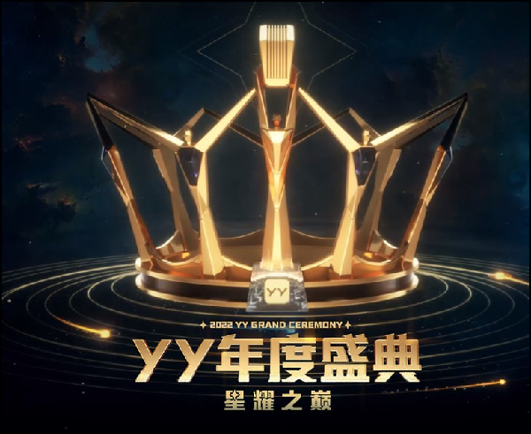 年度战报：樱闪千万大激战！