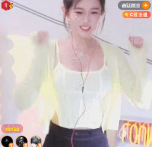 牛姐邀请才艺比拼，微凉辣舞惊艳