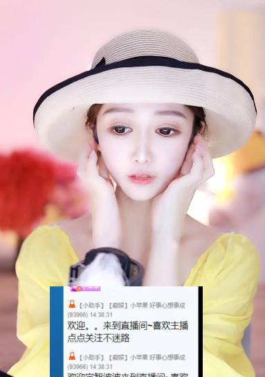 小苹果大爆发，徽娱流水大增