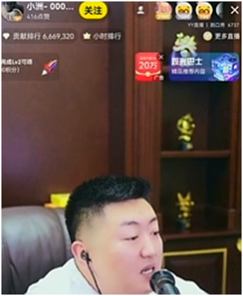 不骂蓝小天，小洲感恩对自己狠照顾