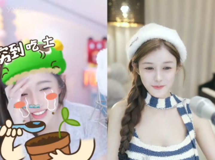 兰梦莎回忆，微凉和挺哥的渊源更早！