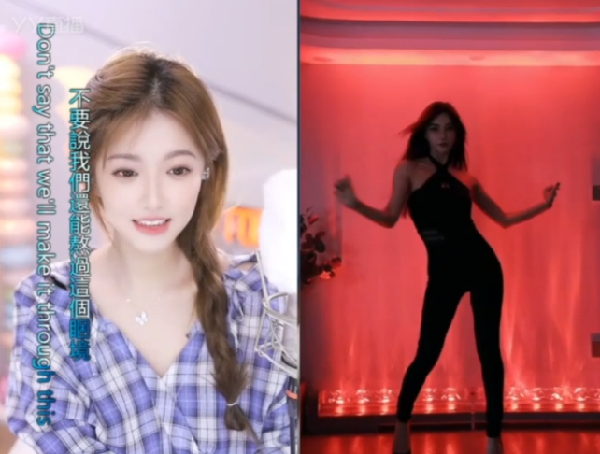 小猫咪美炸了！微凉赞不绝口！