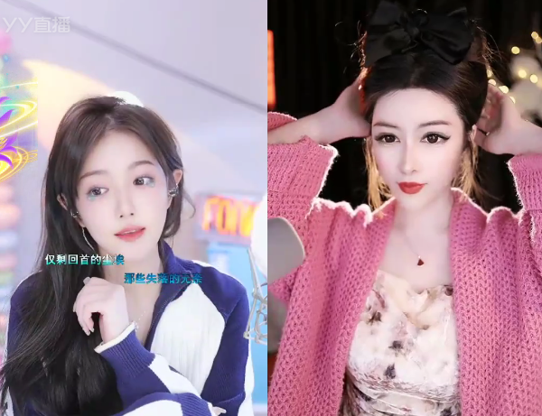 全YY最电？微凉：大家都这么认为