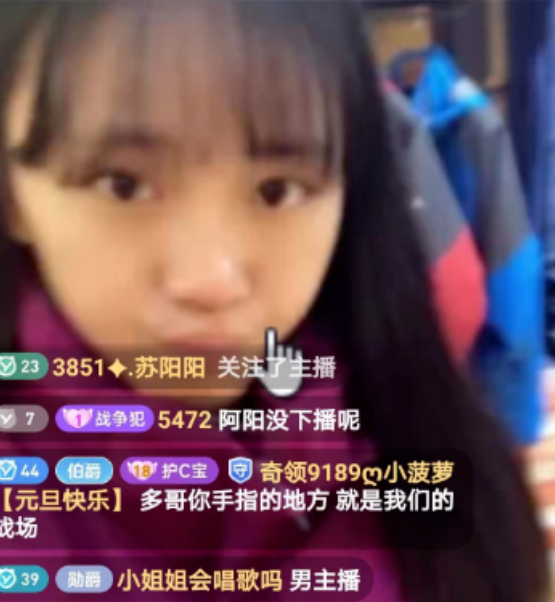 天生丽质！小cc分享年少美照