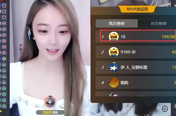 315回归？豪刷小CC