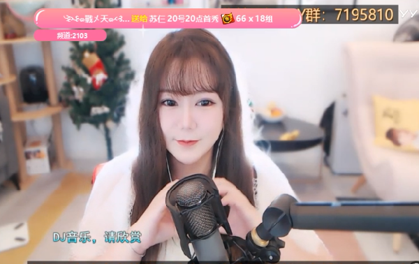 苏仨回归首秀，大咖云集圆满落幕！