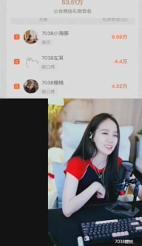好起来了，小海豚再次发电！