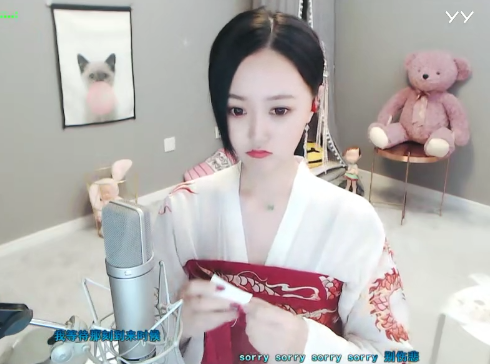 美若天仙！洛瑶汉服开播尽显颜值