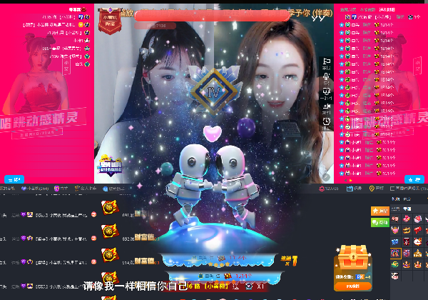 强强强！42连胜小黄桃登最强王者