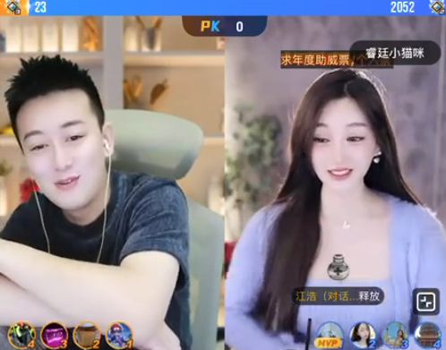 舞蹈组，这位电母必上前3？