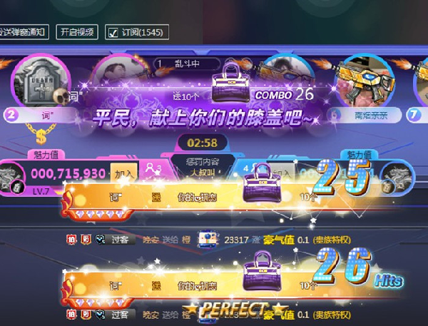 黑马杀出！初恋夺得周星