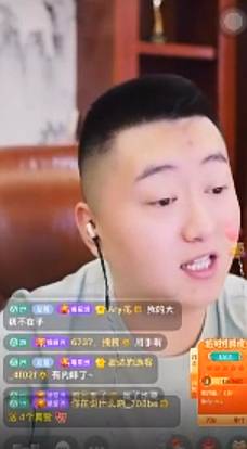 YY日报：手喊话如是，洲再干王冕