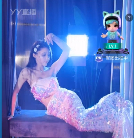 惹火性感热舞，娅儿化身人鱼公主