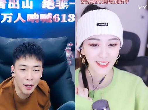小海豚曝正常榜单，刘一手惊呆