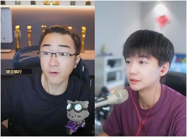 你们真出息！地势坤气晕怼老毕阿蓝！