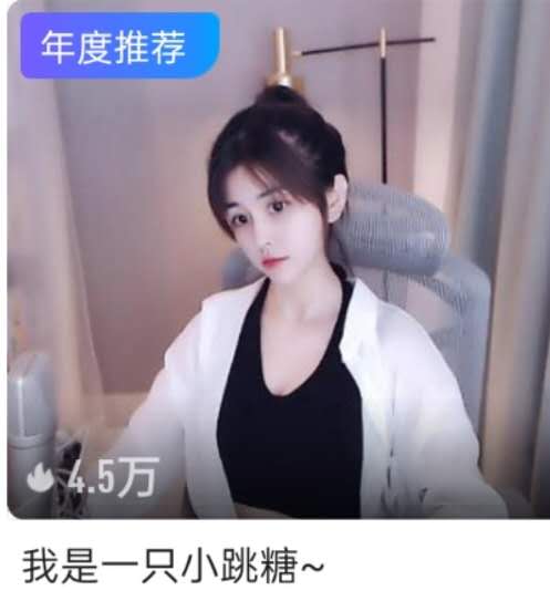 仅10分钟！软糖秒过集结战任务