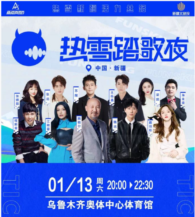 戴羽彤素颜出镜，打卡新疆美食！