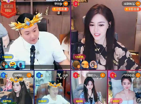 王冕不在，洲李遇到利系3大电母