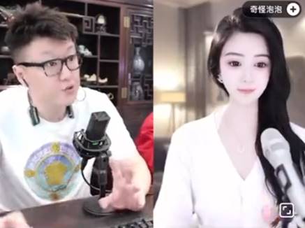 大佛力挺，奇怪泡泡续国威5年