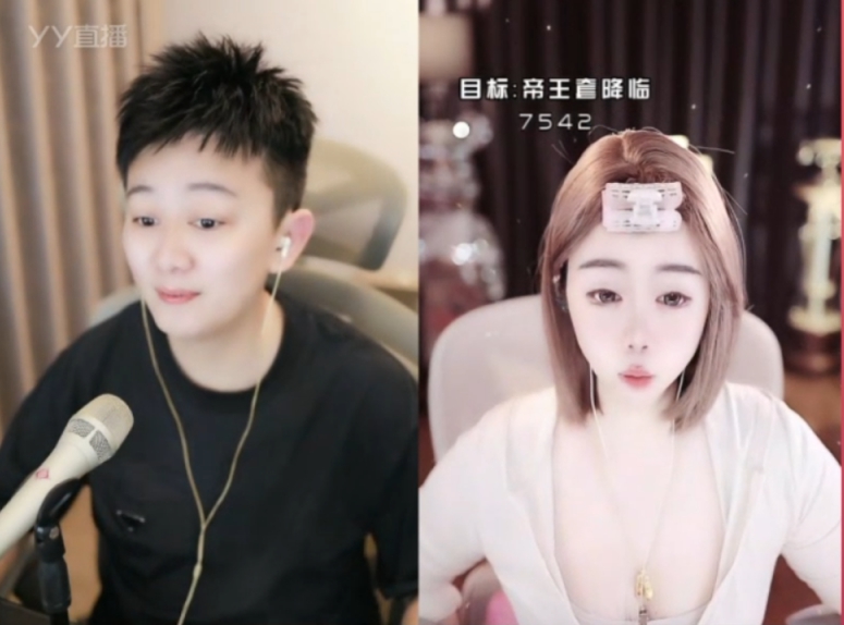 一笑泯恩仇，见面亦是友！