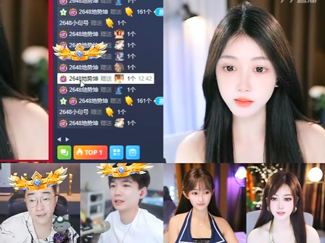 天团又一次吃鸡，美人哥在没意外！