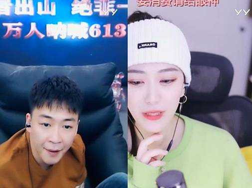 小海豚曝正常榜单，刘一手惊呆