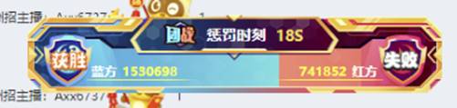 227万票大战，MLZ复仇小站电母