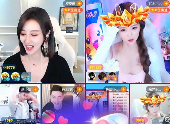 未吃鸡中鸡，玄律小磊要以死谢罪