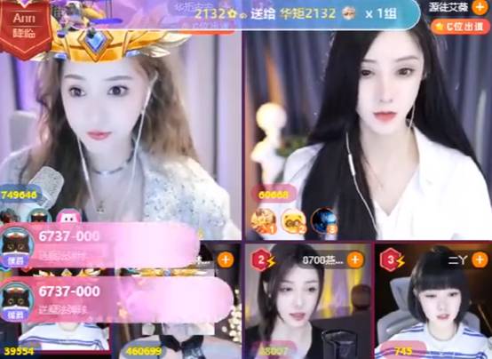 探戈紫光加持，安安百万吃鸡