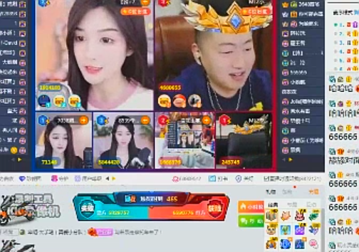 MLZ为小站电母戴皇冠！