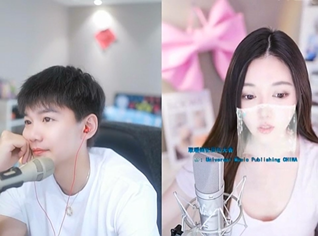 浅蓝称洛瑶与阿阳很般配，洛瑶回应