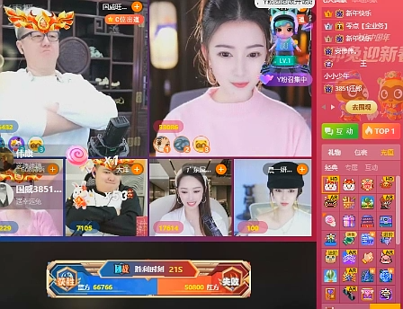 把腰掐起来！最后1秒大佛反超