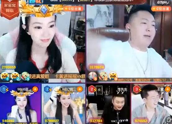 千万票大战，百度电母硬磕MLZ