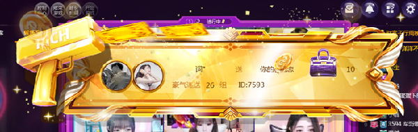黑马杀出！初恋夺得周星