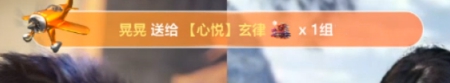 金盆洗手失败，玄律经不住诱惑！