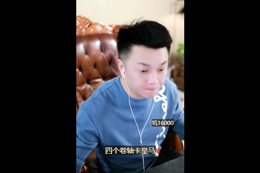 静静在巅峰期退下，大嘎子称赞