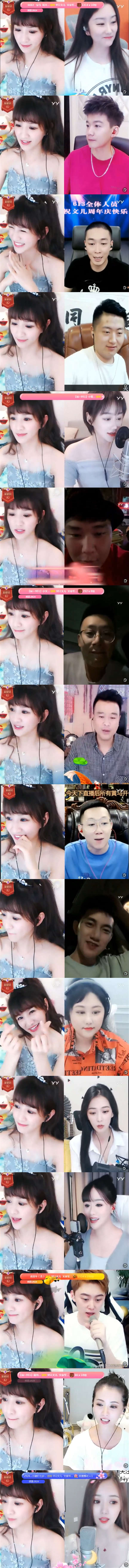 文er七年庆：歪歪鱼发声,223万榜