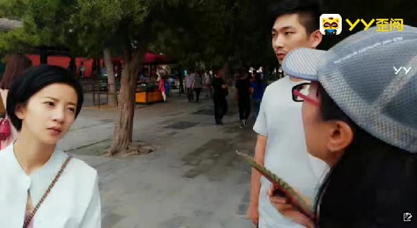 甜美主播王甜现身颐和园